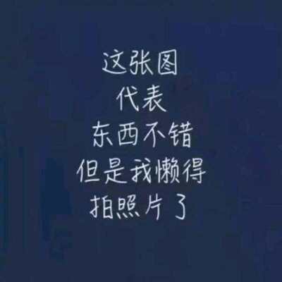 宝贝收到了,颜色和款式都非常棒,轻薄柔软,吸汗透气,面料很舒适,聚拢效果明显,不勒!没色差,清洗没掉色,值得购买,商家的服务态度非常好,物流速度挺快 宝贝收到了,颜色和款式都非常棒,轻薄柔软,吸汗透气,面料很舒适,聚拢效果明显,不勒!没色差,清洗没掉色,值得购买,商家的服务态度非常好,物流速度挺快