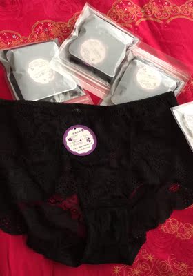 内裤收到了，很满意，拆了一个感觉不错
