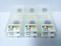 New Hitachi R8 ball ZPFG160 ZPFG160 R8 PTH08M PTH08M process materials with high hardness