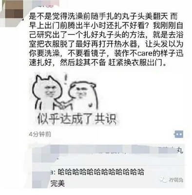 活动，领了优惠券，加上满三百减三十，便宜了很多。 感动，入手价115。 这款的缺点，钢圈款有点卡住的感觉，我买的其他的没有这种感觉，不聚拢，差不多是普通运动松松的感觉，不太适合大胸。 这款的优点就是薄，然后透气，不容易闷汗。