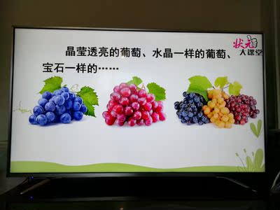 解说海信LED55EC720US怎么样,海信 LED55EC720US评测,值得买吗