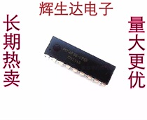 PIC16F88-I P Spot quality assurance price advantage