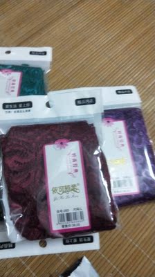 内裤性感，很喜欢