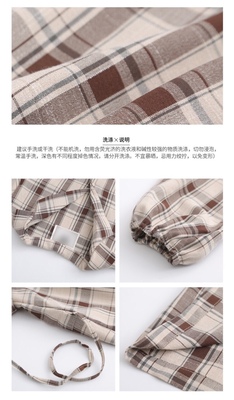对应标题 对应标题