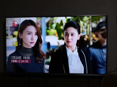 目前看来海信电视怎么样，质量烂不烂呢,用后反馈