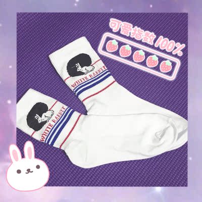 很可爱！但是长度对腿短星人来说还是🈶️、尴尬