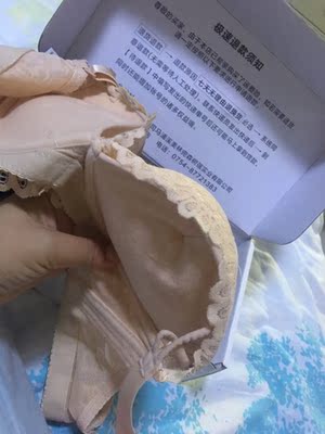 很棒的，第二次购买了，不用担心滑肩膀问题，款式也很洋气，立体感也比较好，总之很喜欢了，谢谢