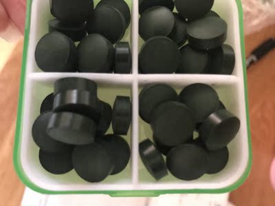 物品收到打开后很惊喜，还送了随身携带的药盒，味道正宗，颜色很正，是正品，吃完再来回购。