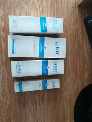 【揭秘】最近很火的HKH男士护肤品怎么样，祛痘效果好吗，安全吗？