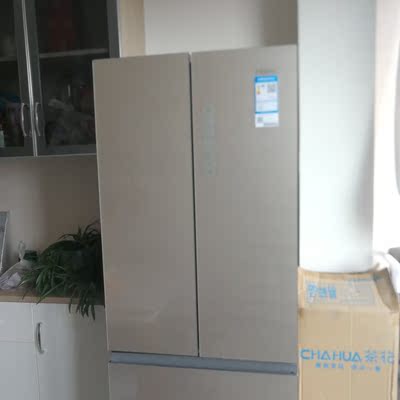 Haier/海尔 BCD-331WDGQ冰箱变频多门331升家用节能无霜电冰箱