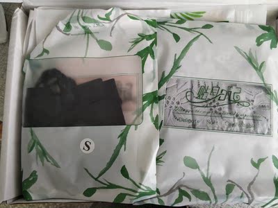 发货很快，包装可爱，就是带子不能调节有点长