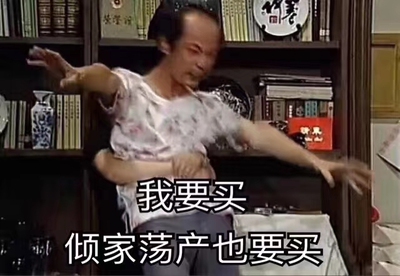 以前在天猫淘宝上买东西,都是系统自动好评,花了有好多好多钱,后来才知道淘宝评论得积分可以涨淘气值时,才知道评论的重要性,所以以后无论买什么东西,我都先把这段话复制粘贴下来,然后再写宝贝评论,没错,评论80个字以上就可以获得50个积分。 以前在天猫淘宝上买东西,都是系统自动好评,花了有好多好多钱,后来才知道淘宝评论得积分可以涨淘气值时,才知道评论的重要性,所以以后无论买什么东西,我都先把这段话复制粘贴下来,然后再写宝贝评论,没错,评论80个字以上就可以获得50个积分。