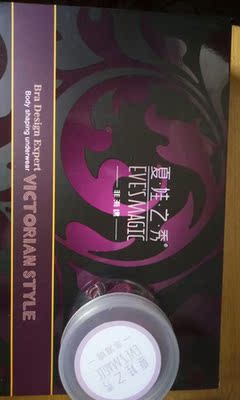 宝贝很不错，感谢卖家的小礼物