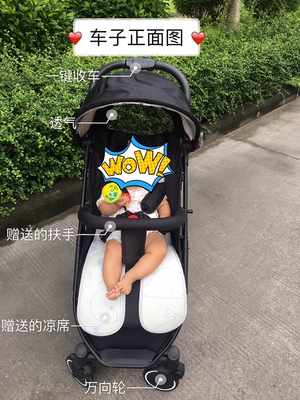 吐槽elittile婴儿推车怎么样，质量好吗？elittile是假洋品牌吗？