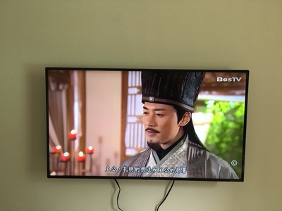 暴风 40X尊享版40英寸高清智能wifi网络液晶电视tv42 43 32