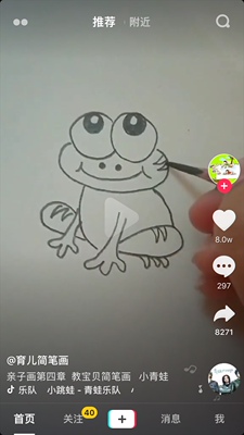 系统默认评论 系统默认评论