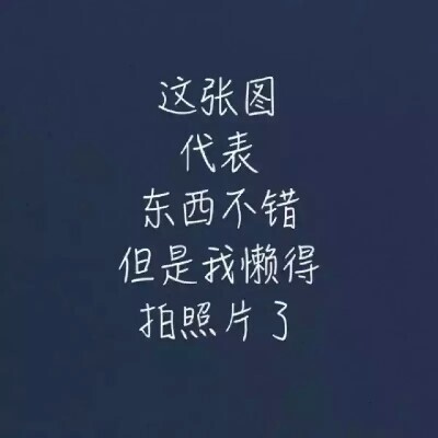 与描述一致，薄薄的款，聚拢，小性感，是我想要的，尺寸刚好，很满意！