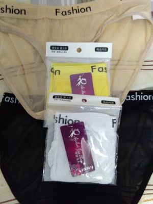 好好。。。。。