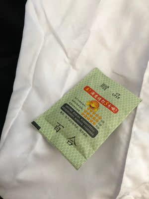 衣服很不错,质量过关,很喜欢,值得购买。 衣服很不错,质量过关,很喜欢,值得购买。