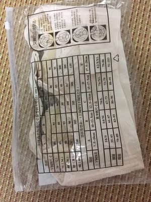 轻薄透气，不勒，料子舒服柔软，夏天必备款，找了好久才找到这款薄的内衣，喜欢这样的款式料子。描述、图片和实物一样，没有夸张。