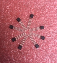 Imported two-stage hall element HAL1252