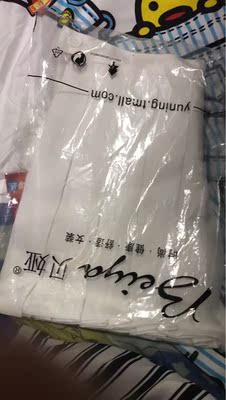 特意用了两天才来评价，这是对自己和大家的负责！雖然看起來有點大不過掌柜的服务态度真好，发货很快。商品质量也相当不错。太喜欢了，谢谢！