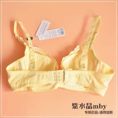 尺码标准，穿上舒适合身