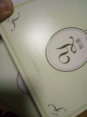 宝贝非常喜欢！款式新颖，包装精美。戴在身上很舒服，感觉美美哒！