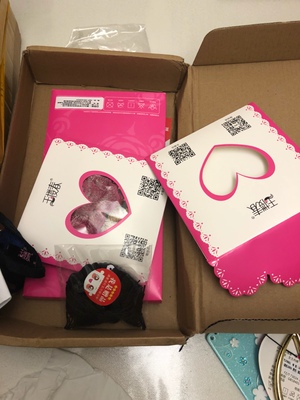 质量超好、放心买吧、良心卖家