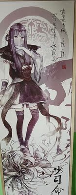 东西不错，讲真的店家的字挺丑，和我有的一拼😂