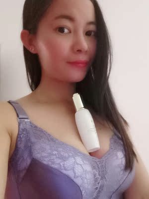 挺聚拢的，自从用爽妮雅丰胸精油后升杯了，老要换内衣，下次还会光顾