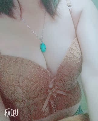 穿着非常舒适，码数也合适，比较聚拢啦！颜色跟图片显示一样！这家内衣挺好看的，而且好多款都是无钢圈！选择比较多~