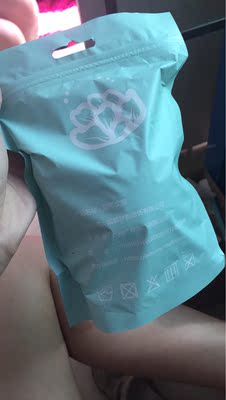 非常棒的胸贴,之前买了一家的,用不了多久就粘灰啦没有粘性,保存的很好也不行。挑了一个这家的,非常放心,喜欢! 非常棒的胸贴,之前买了一家的,用不了多久就粘灰啦没有粘性,保存的很好也不行。挑了一个这家的,非常放心,喜欢!