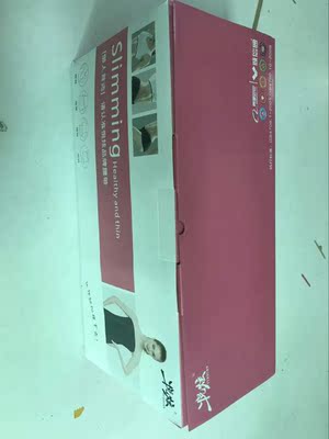 评测点评悦炫甩脂机怎么样,三个月使用彻底后悔了,内幕曝光