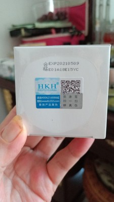 HKH眼霜用后感觉怎么样,值得买吗,HKH眼霜怎么样,HKH质量如何,值得入手吗
