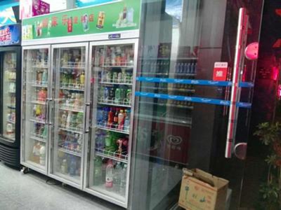 迈玮冷藏展示柜三门冰柜风冷超市商用水果啤酒柜冰箱立式饮料柜