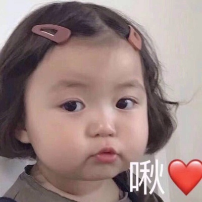 太好看了8！！！这是一个好评模板,因为本仙女很懒，不想每个产品都写好评，所以特地模仿一位网友写下了这个模板，但是这个产品无论是质量还是外形都是本仙女喜欢的，如果不喜欢，本仙收到东西会很生气，然后这个模板就会变成本仙女喋喋不体的抱怨书自然不可能写下这个好评。在这里写下这么多，给各位淘友一个参考，本物品还是极好的。来自一位赖惰的只爱购物不爱写评语却想换积分的仙女。(⁎⁍̴̛ᴗ⁍̴̛⁎)