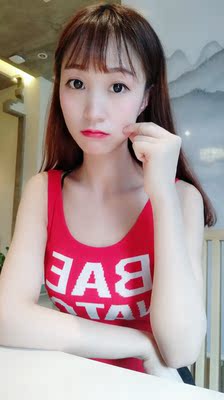 穿的还蛮舒服的，不错