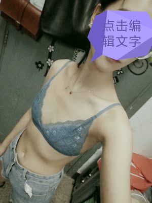 昨天买的今天到的，超级快，真的很好看，里料超级无敌软很舒服，谢谢😜