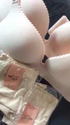 不得不说，宝贝真的是超赞，聚拢调整效果棒棒的，真的是物美价廉，超赞，大爱，以后内衣就你家了