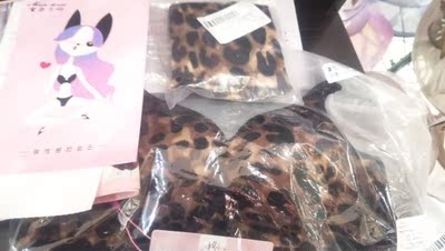 宝贝收到，内衣款式和颜色，挺喜欢的面料也特别柔和，老板服务挺热情，快递也给力，祝，店面生意兴隆