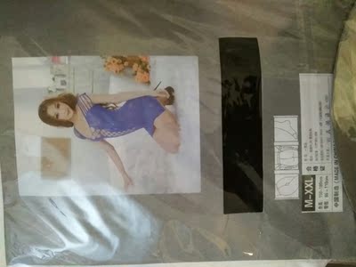 很美,很漂亮,媳妇喜欢上贼性感 很美,很漂亮,媳妇喜欢上贼性感