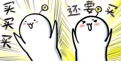 以前在天猫淘宝上买东西，都是系统自动好评，花了有好多好多钱，后来才知道淘宝评论得积分可以涨淘气值时，才知道评论的重要性，所以以后无论买什么东西，我都先把这段话复制粘贴下来，然后再写宝贝评论，没错，评论80个字以上就可以获得50个积分。