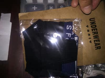 感谢快递!谢谢!宝贝质量很好,没有色差,已经洗过,没有掉色,但还没有穿,质量,包装都很满意,还会回购的,谢谢! 感谢快递!谢谢!宝贝质量很好,没有色差,已经洗过,没有掉色,但还没有穿,质量,包装都很满意,还会回购的,谢谢!