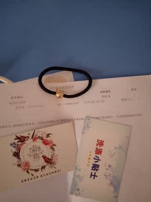 超好看 喜欢😊