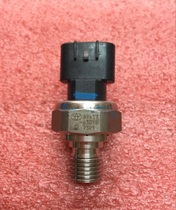 Disassembly parts Imported pressure sensor TOYOTA89637-63010 7321