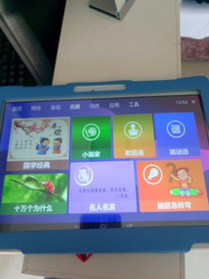 揭秘小霸王学习机平板电脑质量怎么样，透过五个月使用看真相