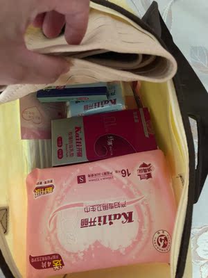 火爆的开丽待产包怎么样，质量烂不烂呢,用后反馈