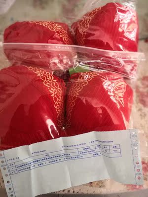 衣衣收到了，一如既往的好，好穿，舒适，透气，聚拢效果好，衣衣收到了，一如既往的好，好穿，舒适，透气，聚拢效果好，衣衣收到了，一如既往的好，好穿，舒适，透气，聚拢效果好，衣衣收到了，一如既往的好，好穿，舒适，透气，聚拢效果好，衣衣收到了，一如既往的好，好穿，舒适，透气，聚拢效果好。