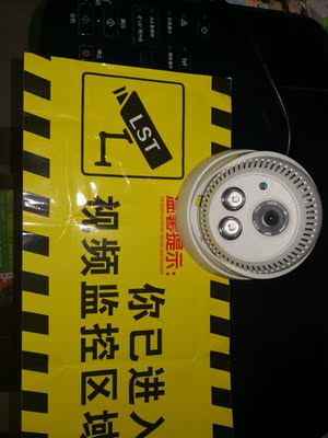 调查心得陆宇联视摄像头怎么样,质量假不假呢，亲身使用三个月感受揭秘